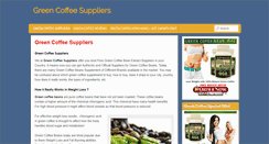 Desktop Screenshot of greencoffeesuppliers.com